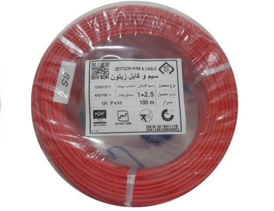 سیم برق زیتون با طراحی متعادل و ایمنی مناسب